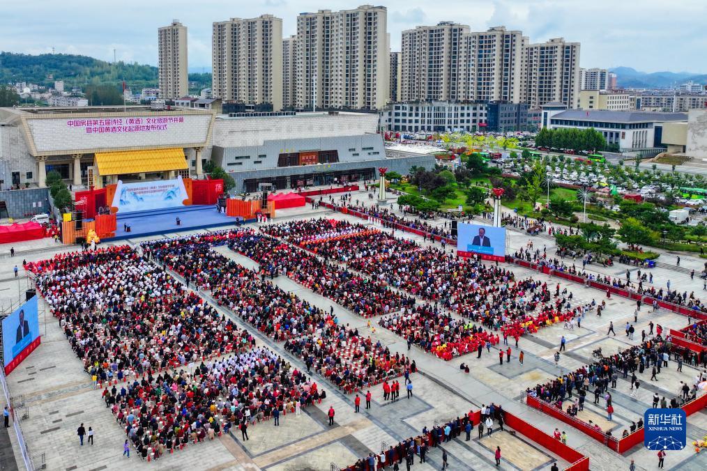 娱乐平台登录首页